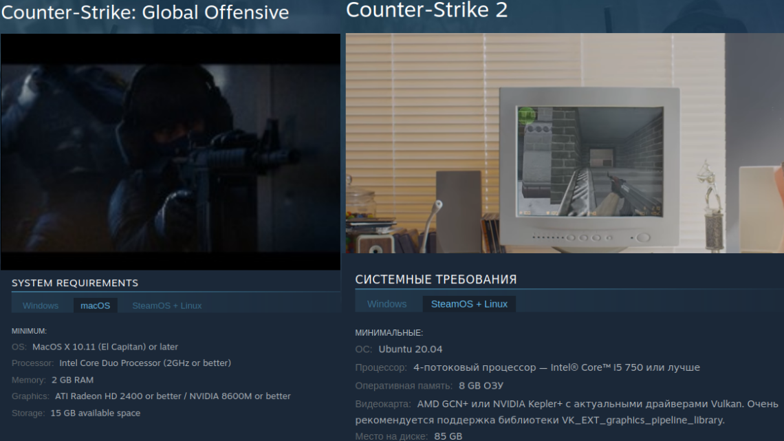 Пользователи macOS не могут запустить Counter-Strike 2, а в техподдержке Steam не обещают обновлений по этому вопросу